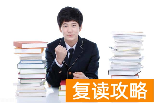 2025湘潭兴华复读学校高三复读学校学费一年多少？