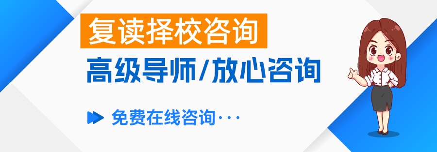 视力不好也能圆警察梦？近视眼报考警校全攻略